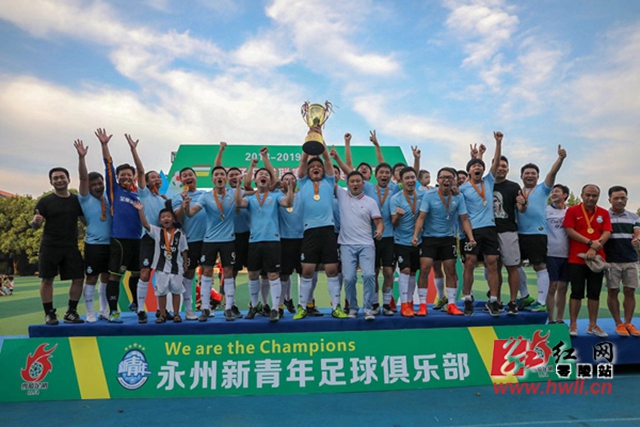 申花客场胜利，武汉三镇降级风险加剧